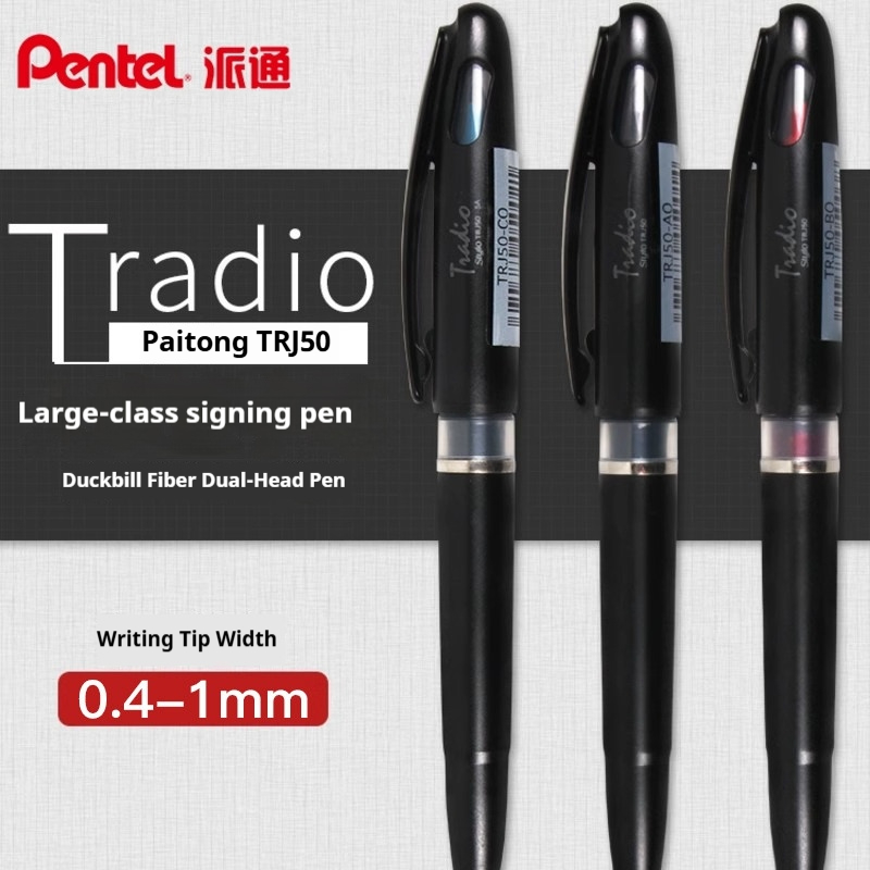 Caneta Pentel Tradio Stylo TRJ - Pentel Pen Sign Pen avaliação e preço